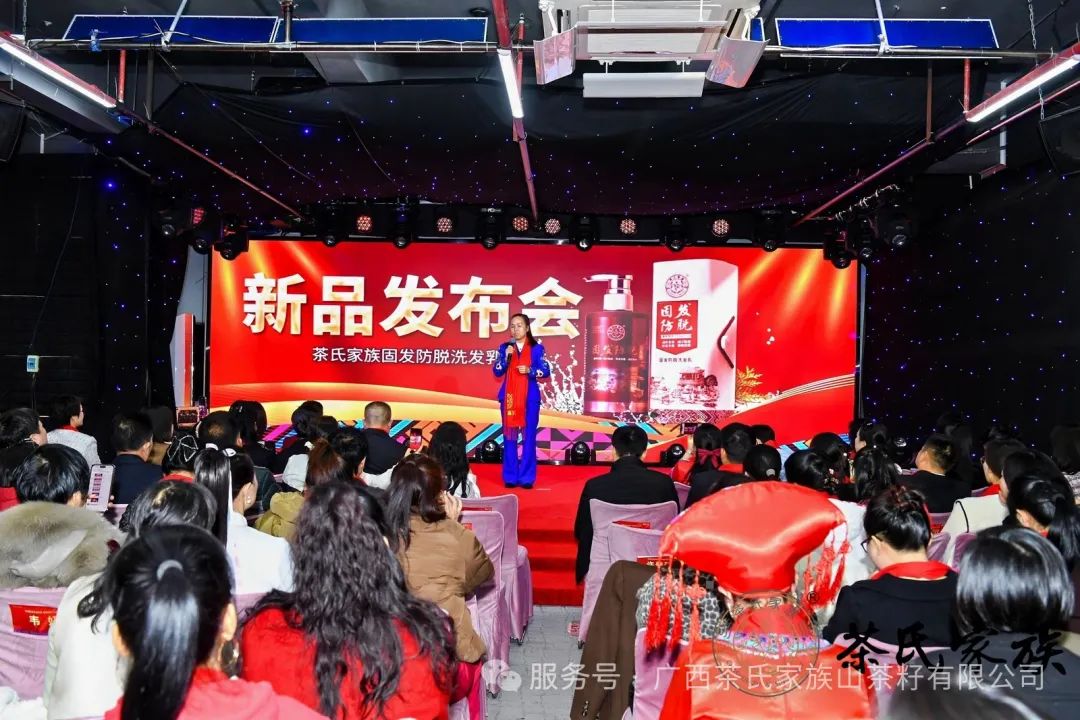 微信图片_20250328150133.jpg