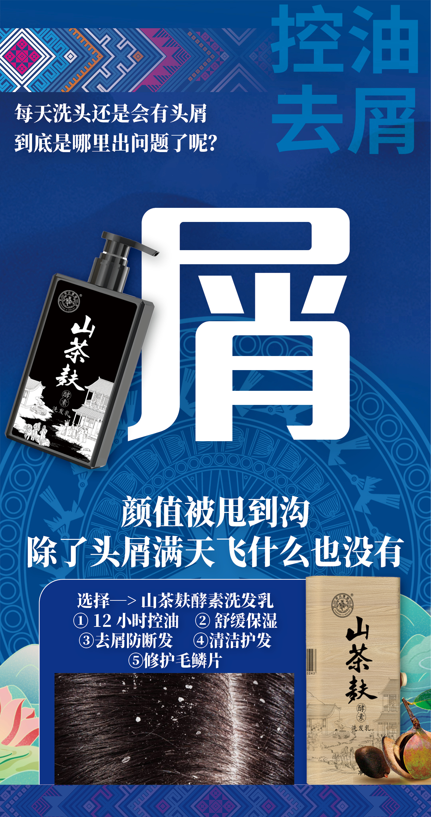 微信图片_20250425104404.jpg