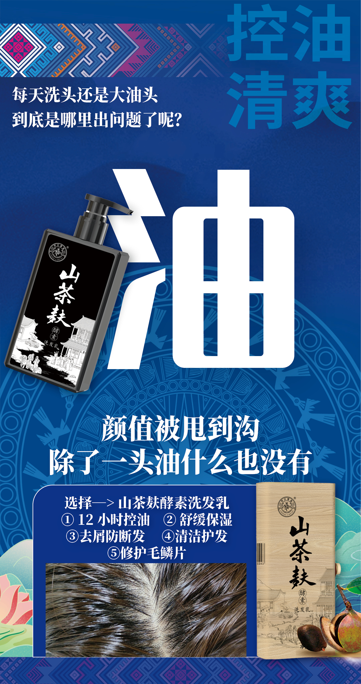 微信图片_20250425104232.jpg