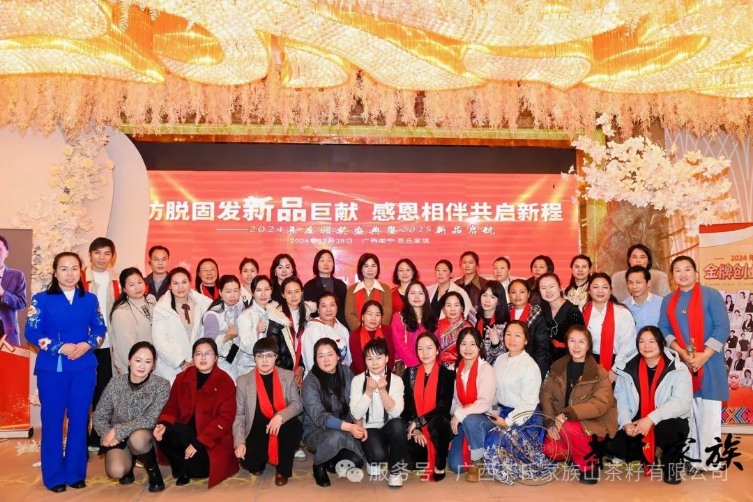 微信图片_20250328145949.jpg