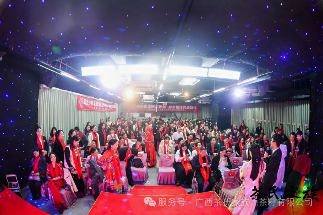 微信图片_20250328145810.jpg