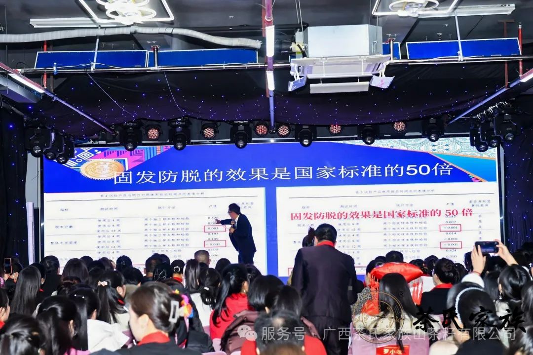 微信图片_20250328150031.jpg