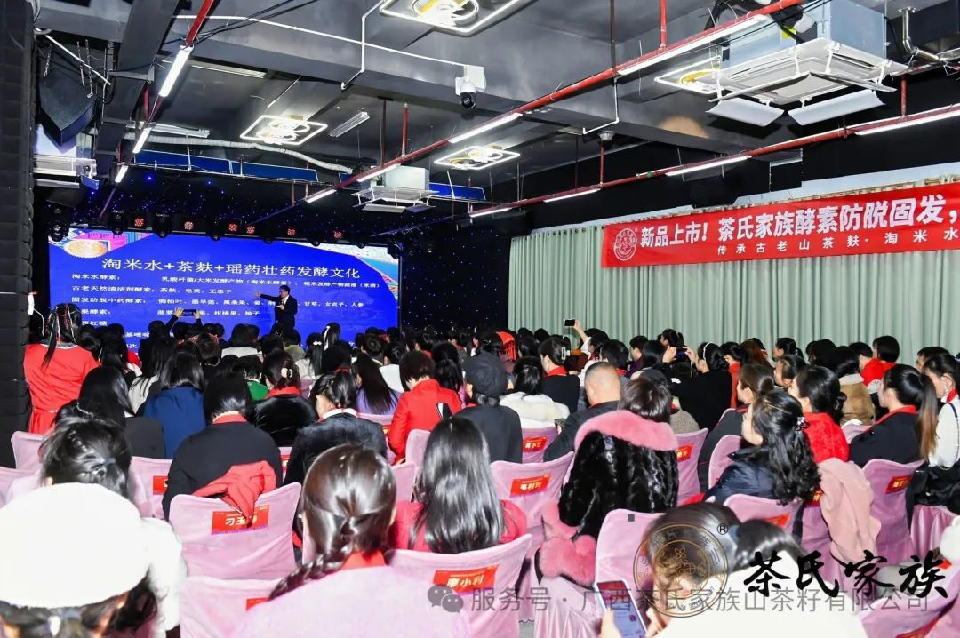 微信图片_20250328150058.jpg
