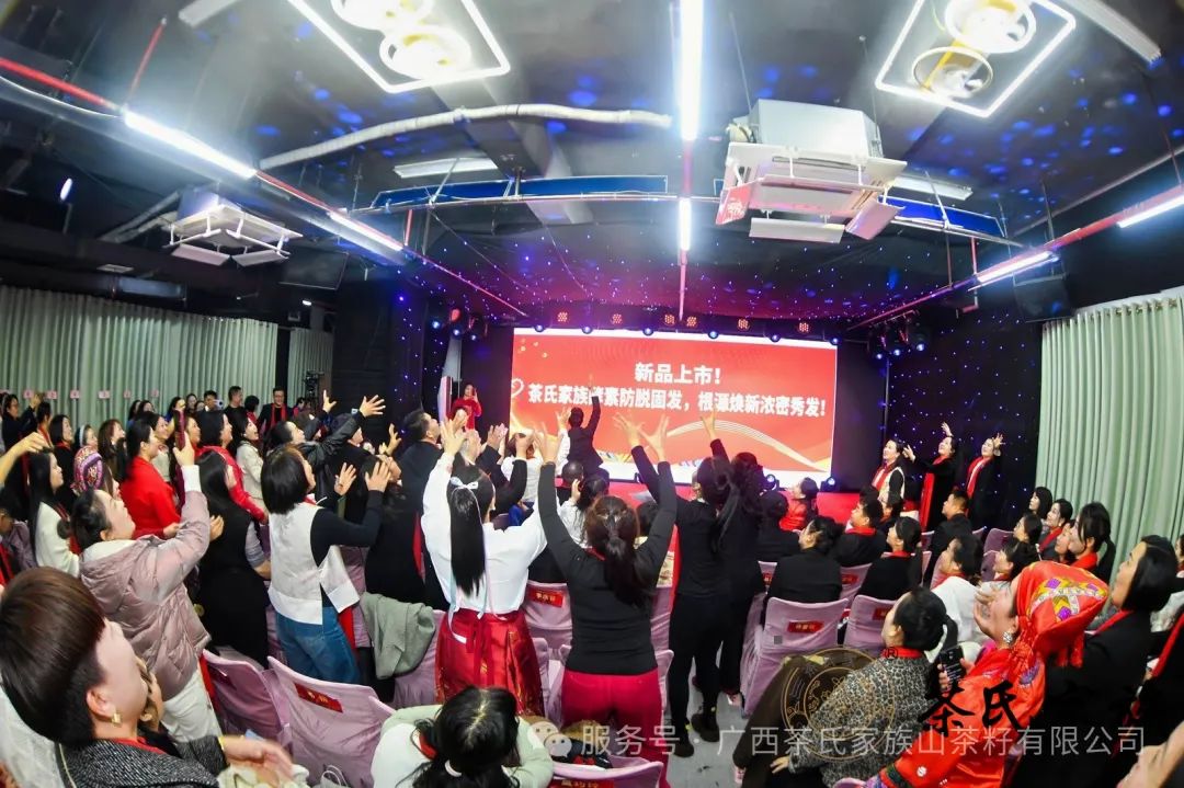 微信图片_20250328145851.jpg
